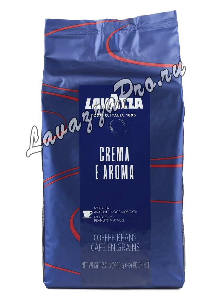 Кофе Lavazza (Лавацца) в зернах Crema e Aroma 