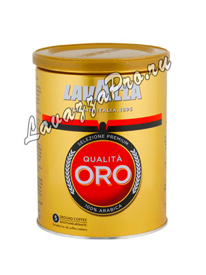 Кофе Lavazza молотый Qualita Oro 250 гр ж/б