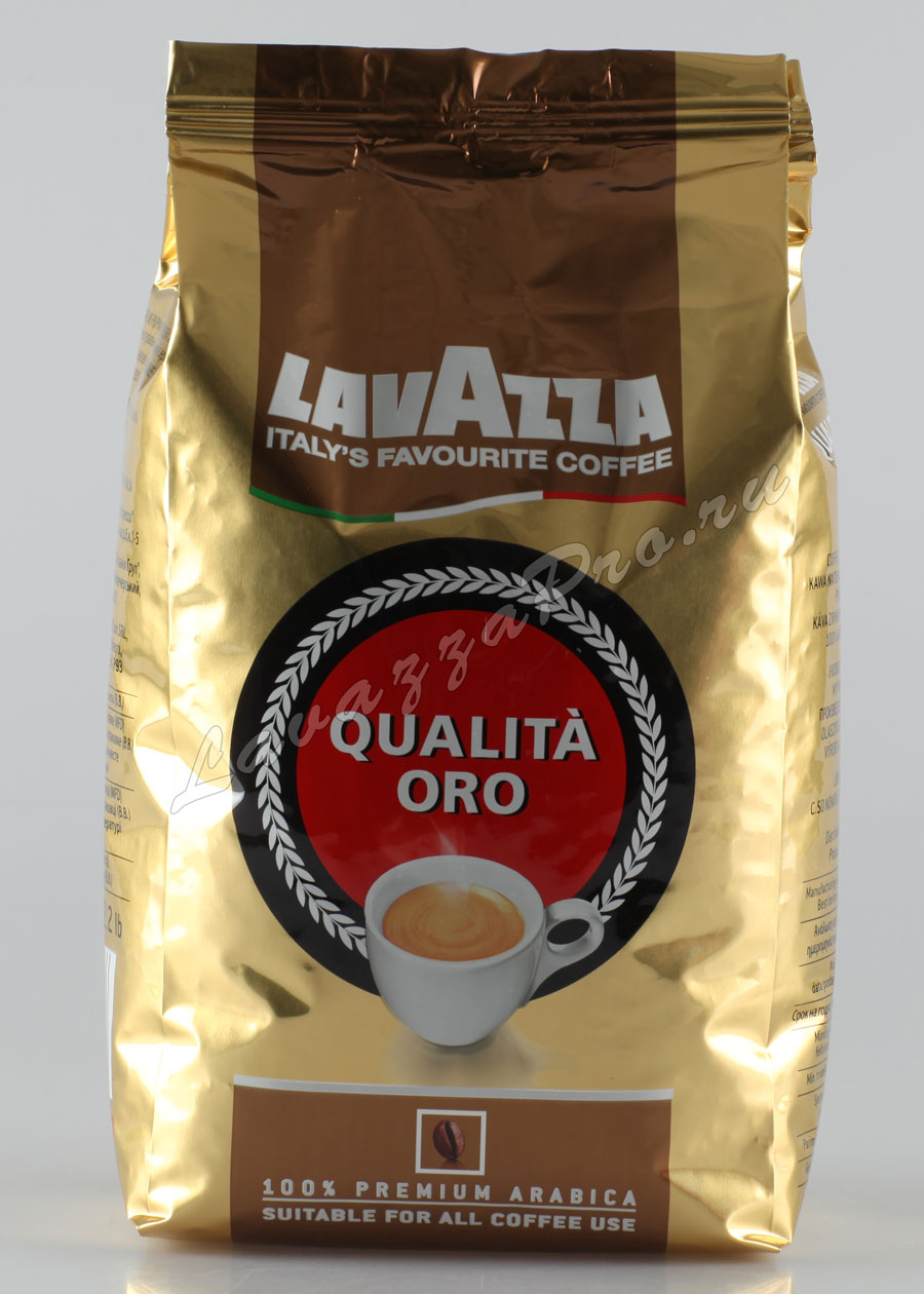 Кофе lavazza qualita oro 1 кг